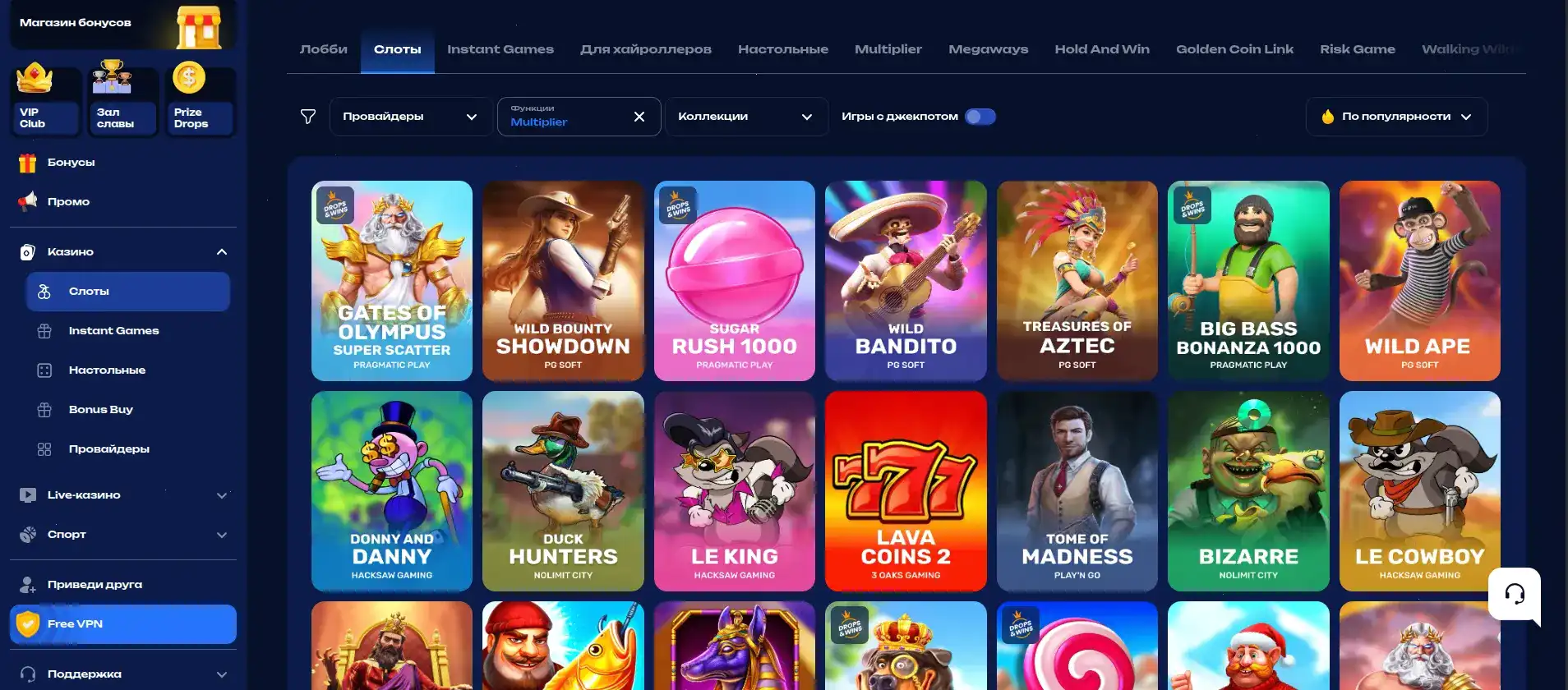 Taker casino интерфейс